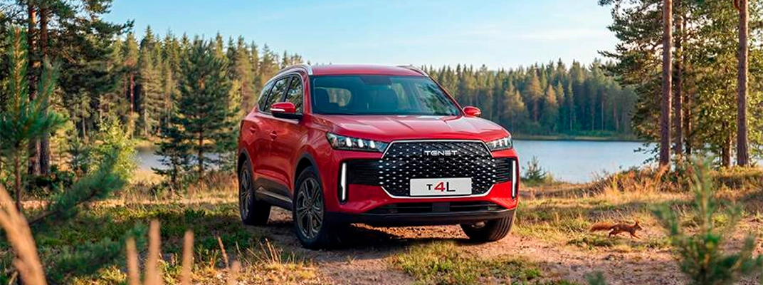 Tenet T4L