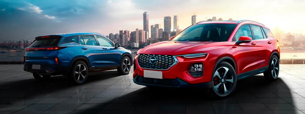 Купить Haima в Новосибирске